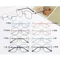 Оправа металлическая с линзами Blue Ray Cut MAMO B26103