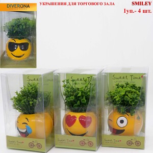 Набор декоративных стаканов-смайликов ручной росписи из 4 штук