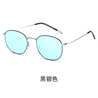 Blue Block metal glasses with blue light protection for colorblind people 225色盲镜