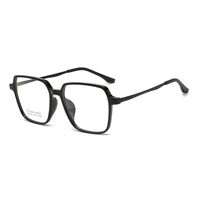 Plastic TR90 glasses DZ9001 Blue ray cut protection
