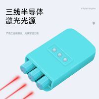 Concave and convex lenses set to demonstrate the refraction of light + light source 三线光源, simulating myopia and farsightedness