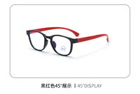 Очки блюблокеры защитные с линзами Blue Ray Cut с защитой от синего света 8901