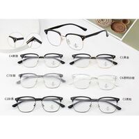 Combined frame (metal + TR90) with Blue Ray Cut protection lenses MAMO H6620
