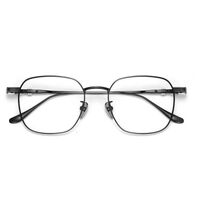 Metal eyeglasses Blue ray cut KY0920 with case