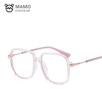 TR90 frames MAMO TR9877