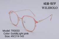 Оправа металл + TR90 ультратонкая женская с флексом Wilibolo TR3033