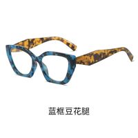 Plastic glasses with Blue ray cut protection KY222平光