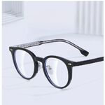 TR90 plastic frame MAMO QQ7102