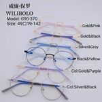 Оправа металлическая ультратонкая женская Wilibolo G90-370