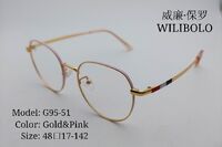 Оправа металлическая ультратонкая Wilibolo G95-51