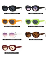 Солнцезащитные очки Elit современные ретро овал 304