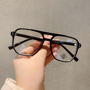 Glasses with Blue Block protection 9024 / 19228