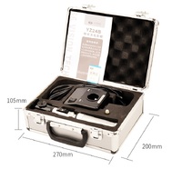 Retinoscope with a metal case YZ24B