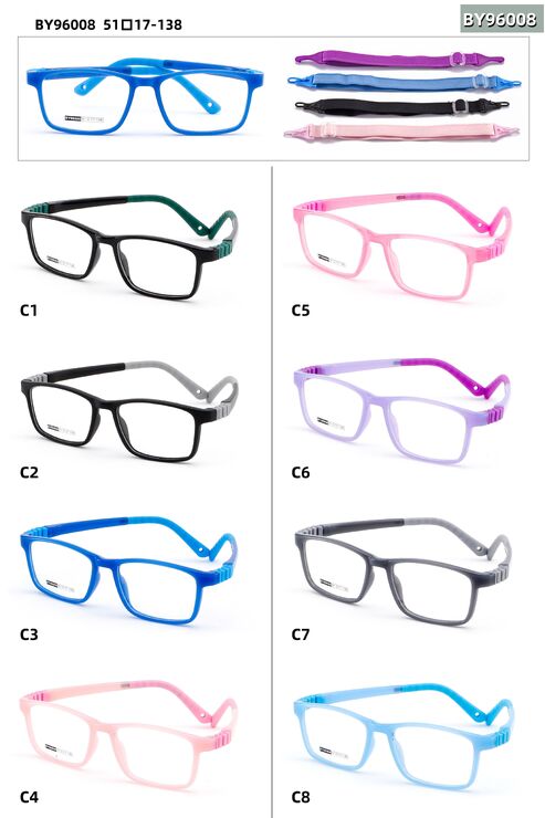 TR90 plastic eyeglasses frame for kids with silicone temple with memory (replaces spring hinge) + rubber band BY96008