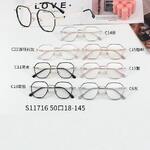 Combined frames MAMO S11716