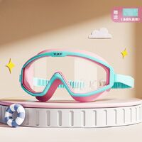 Swimming waterproof anti-fog goggles for kids (3-15 years), with box and bag type, 6006-YU