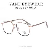 Оправа металлическая с линзами Blue Ray Cut MAMO 8653