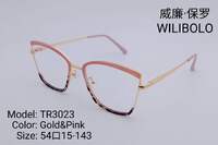 Оправа металл + TR90 ультратонкая женская с флексом Wilibolo TR3023