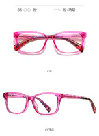 Plastic frames for glasses TR90+CA material (flex hinges) FOCUS FCS20216