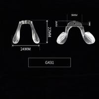 Носоупор сплошной G-431, G-422, G-301, G-301-2