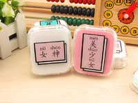 Kit for soft contact lenses (Kits for contact lenses) W33999