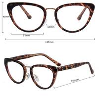 Combined frames MAMO M2121