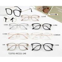 Titanium extralight frames MAMO T23701