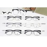 Оправа комбинированная (металл + TR90) с линзами Blue Ray Cut MAMO H6606