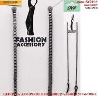 Eyeglasses metal chain AY011链条