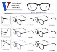 Оправа пластиковая из ацетата с флексом D5009-DA