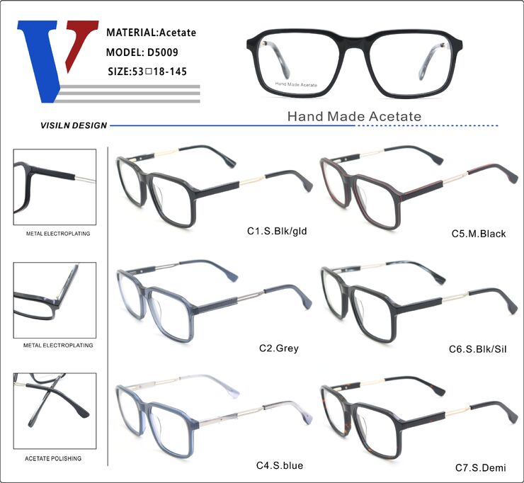 Оправа пластиковая из ацетата с флексом D5009-DA