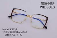 Оправа металлическая ультратонкая женская с флексом Wilibolo K9834