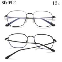 Metal eyeglasses for reading V8625 with blue ray cut protection, diopters from 0.00 to -6.00, not centered