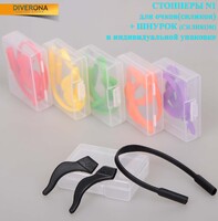 СТОППЕР в коробочке 挂耳在盒子