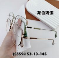 Metal frame with Blue Block coating SANTA JS5594