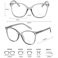 TR90 plastic frame with Blue Ray Cut protection lenses MAMO K1025