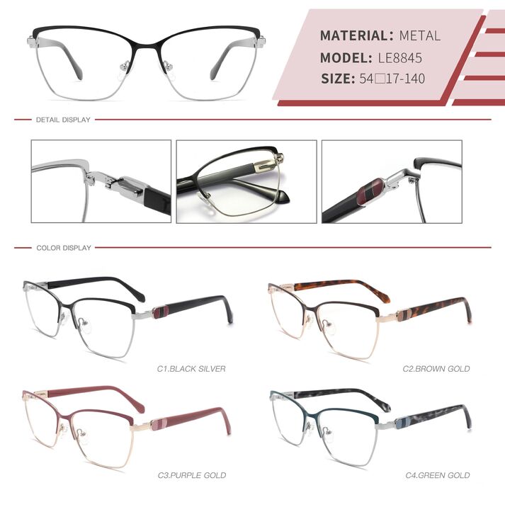 Оправа металлическая с флексом LE8845-DA