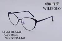 Оправа металлическая ультратонкая, с флексом Wilibolo G95-249