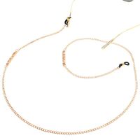 Gold-colored metal non-slip chain, with the text 