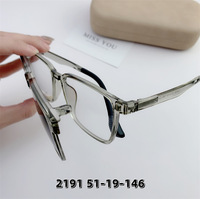 Оправа пластиковая TR90, с магнитной солнцезащитной насадкой SANTA 2191