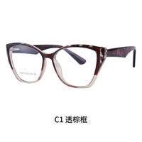 TR90 plastic frame or glasses with blue light protection, with spring hinges FA87218