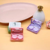 Мини набор для мягких контактных линз (Kits for contact lenses) MT013-1