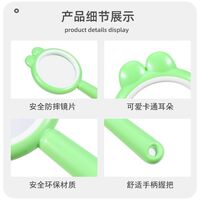 Детская лупа, увеличительное стекло с ручкой 卡通放大镜-XX, диаметр: 60 мм, увеличение: 4Х