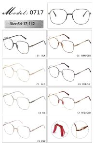 Оправа металлическая с мягким носоупором и флексом 0717-DA