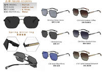 Солнцезащитные поляризационные металлические очки с флексом Rianova PS2128