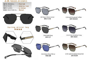 Polarized metal sunglasses with flex hinges Rianova PS2128