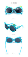 Polarized silicone sunglasses with UV400 protection for kids T22028