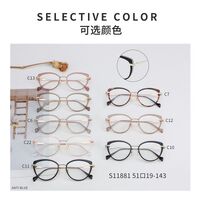 Combined frame (metal + TR90) with Blue Ray Cut protection lenses MAMO S11881