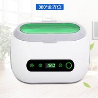 Ультразвуковая ванна WZ-JP120