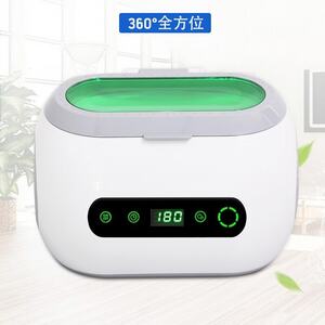 Ультразвуковая ванна WZ-JP120